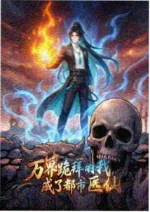 爱看tv动漫《夏日回声》海报